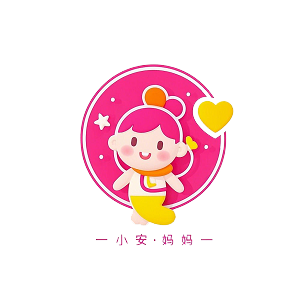 小安妈妈母婴私域 logo